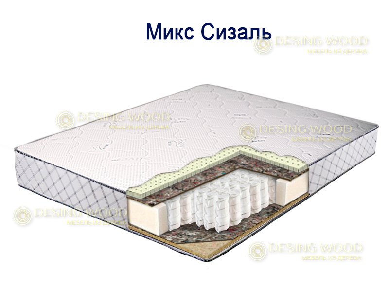 Микс Сизаль